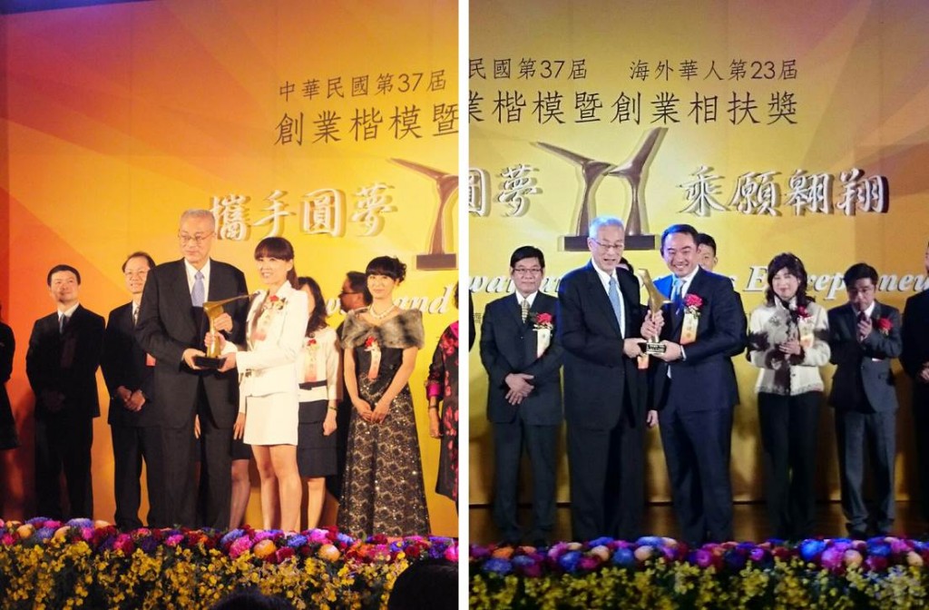 李健齊學長(右圖)、魏碧芬學姊(左圖)接受副總統吳敦義先生頒獎
