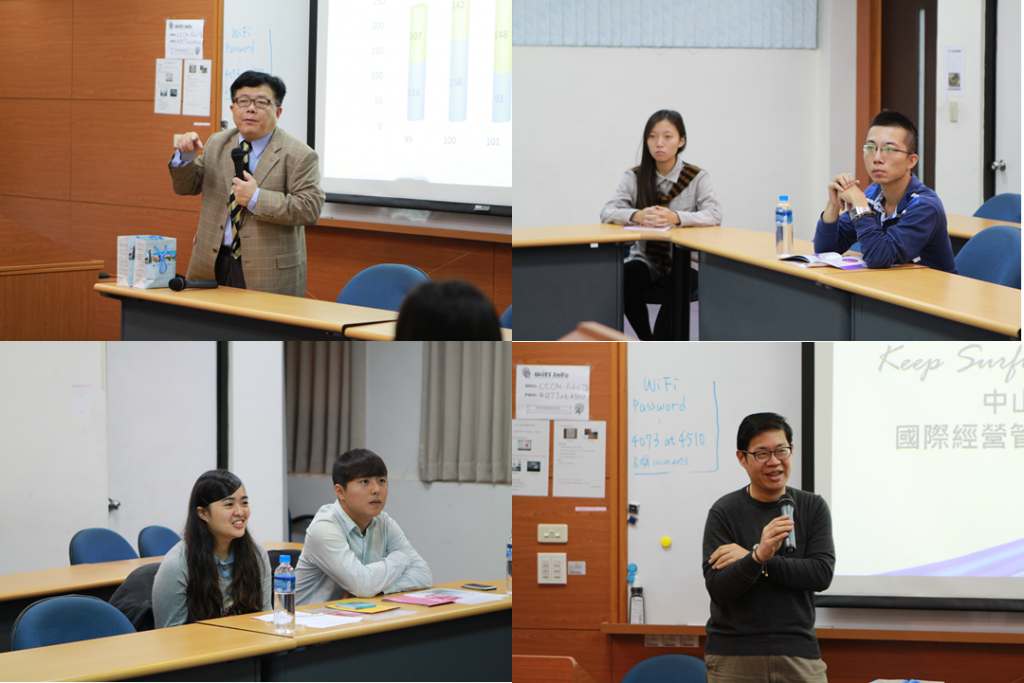 中山管理學院李清潭院長(左上)、張德民主任(右下)介紹中山IBMBA學程內容，並歡迎大家報考。