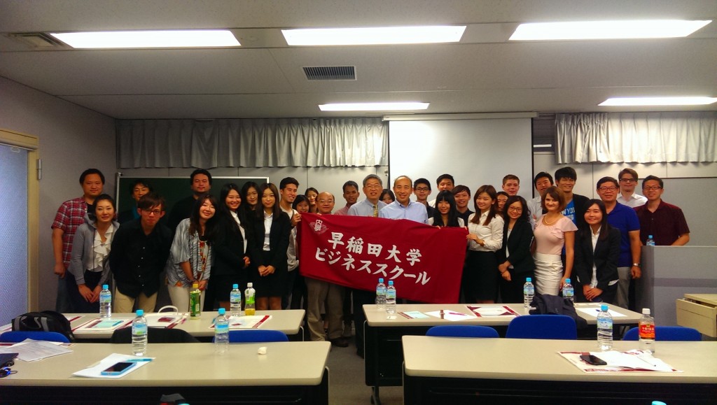 IBMBA參訪日本早稻田大學2