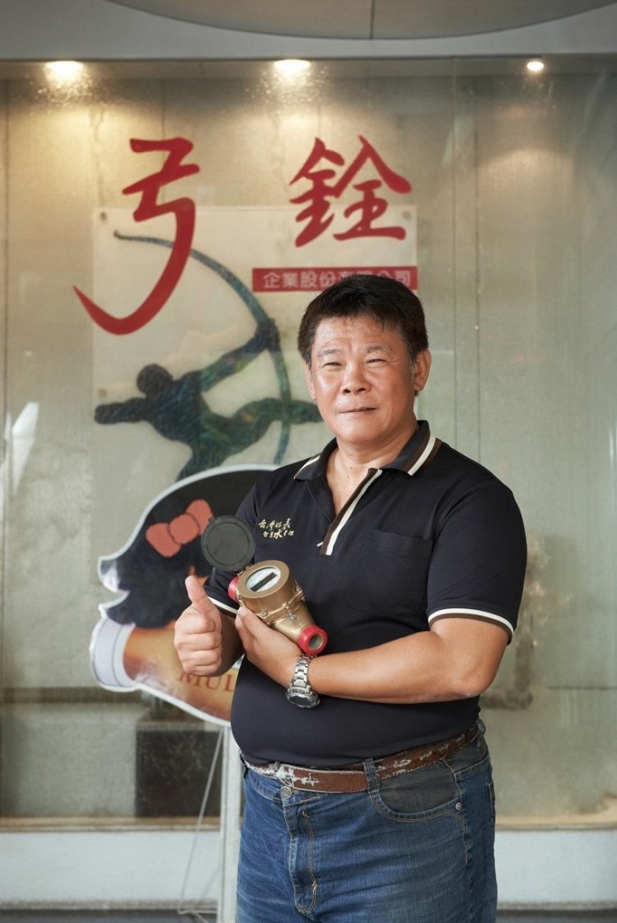 台灣好表弓銓企業 獲第24屆台灣精品獎。