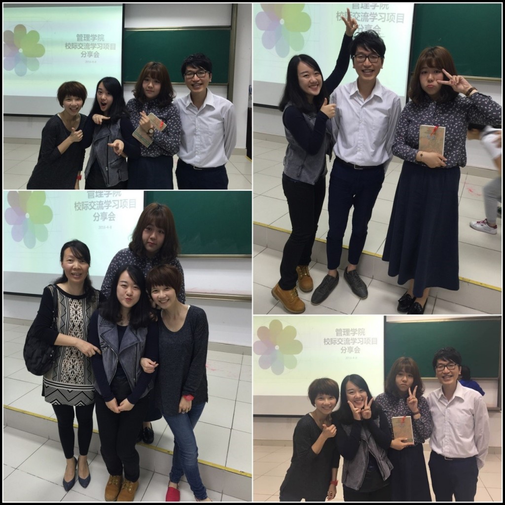 至台灣交換的同學們與老師合影